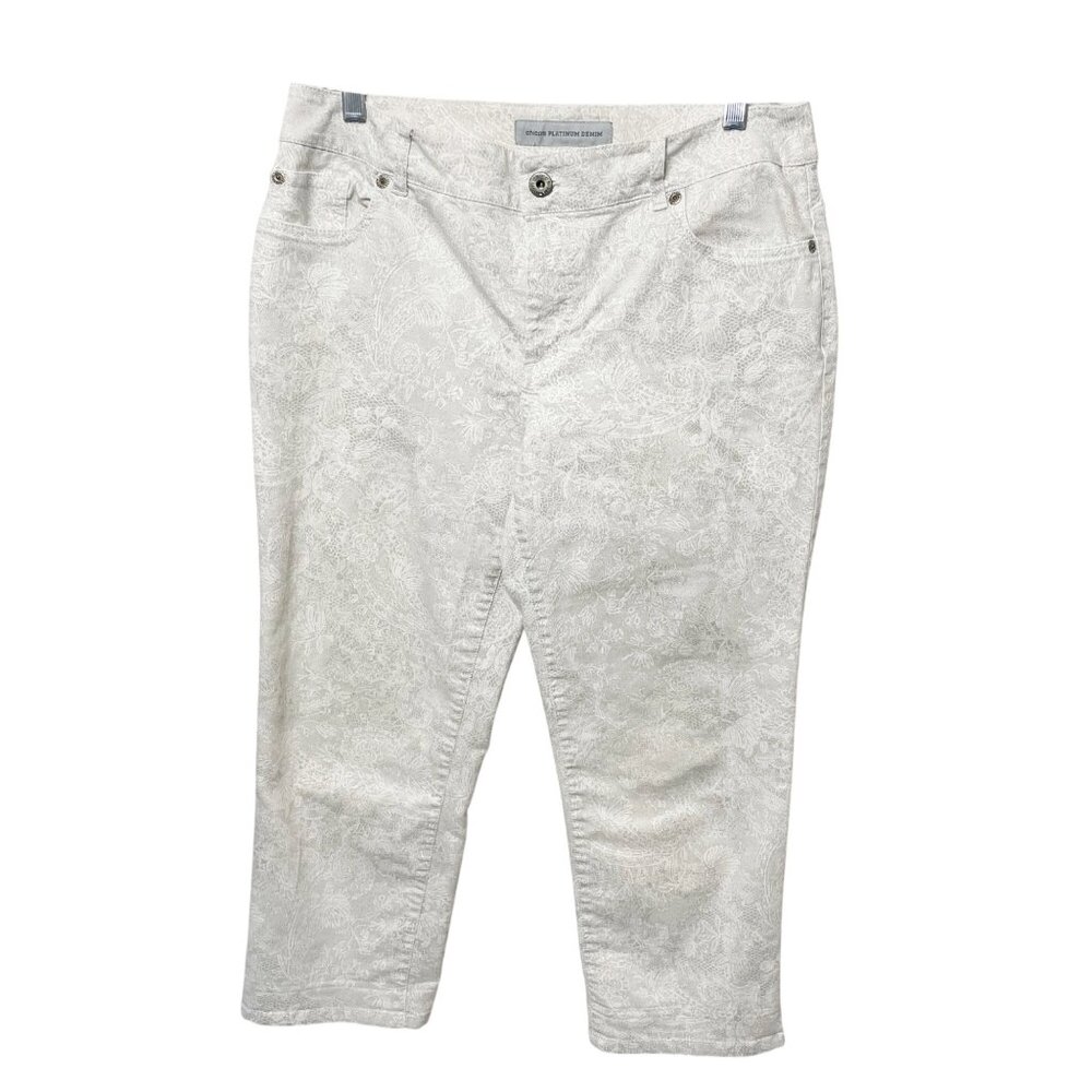 CHICO’S White Beige Floral Paisley Print Soft Stretch Crop Pants 1 US M 8/10